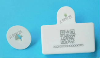 【NB智能耳標】“測溫+計步+定位”小小耳標，大大作為