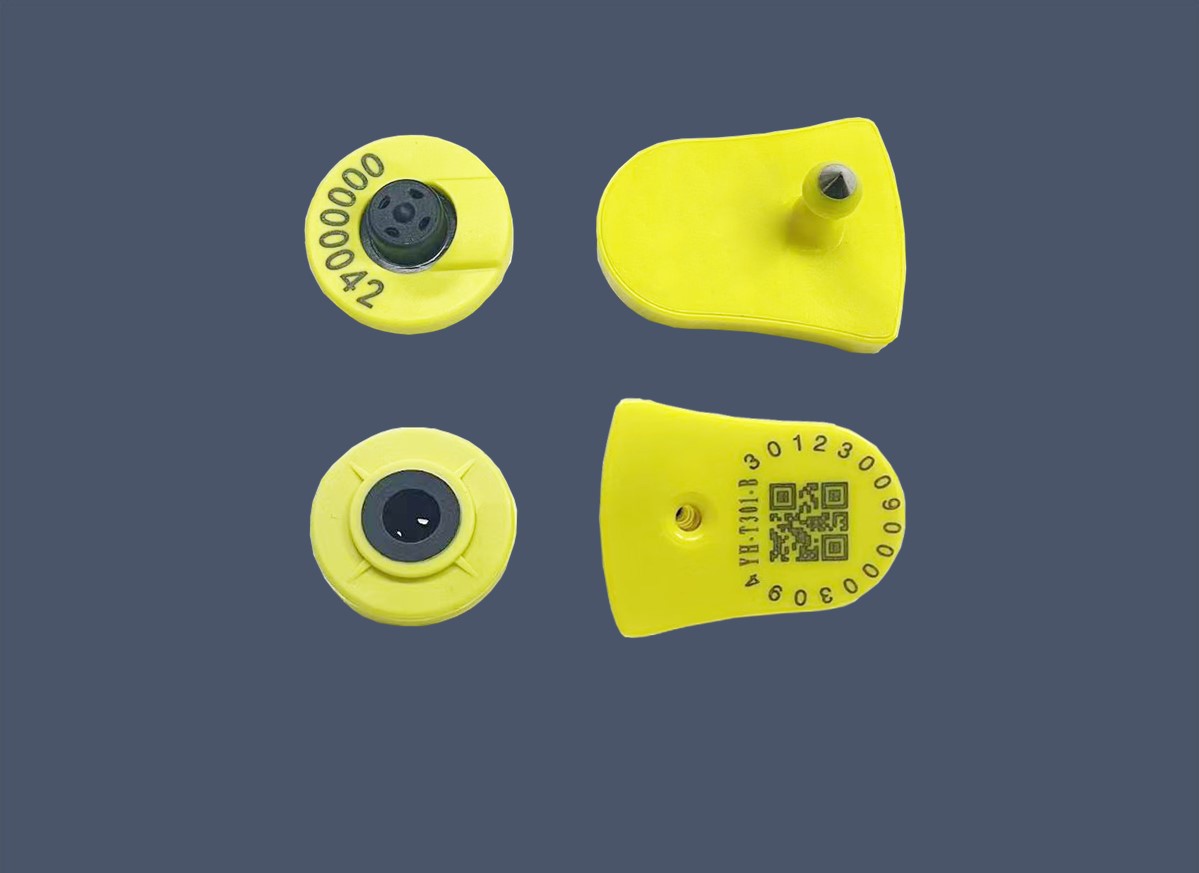 Smart 健康監(jiān)測(cè)耳標(biāo)